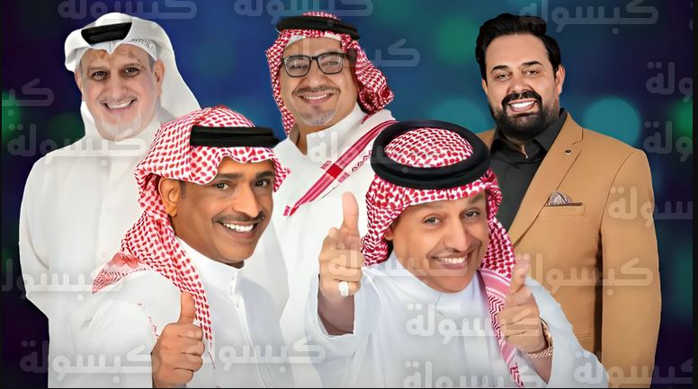 مسلسل كوميدي تانا الحلقة 3