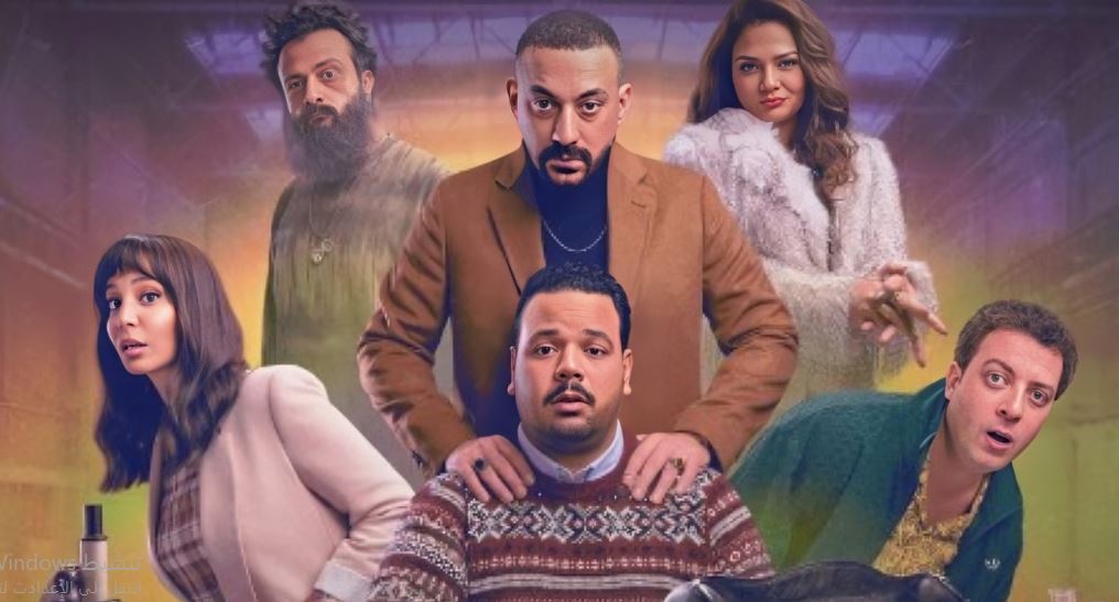 مسلسل هي كيميا الحلقة 12  الثانية عشر